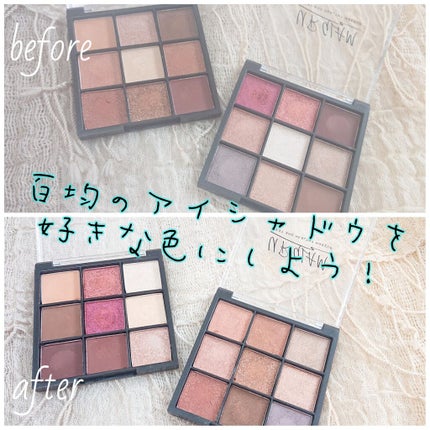 UR GLAM BLOOMING EYE COLOR PALETTE/U R GLAM/アイシャドウパレットを使ったクチコミ(1枚目)