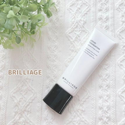 リキッドファンデーション セラム フィッティング グロウ 20/ブリリアージュ/リキッドファンデーションを使ったクチコミ(1枚目)