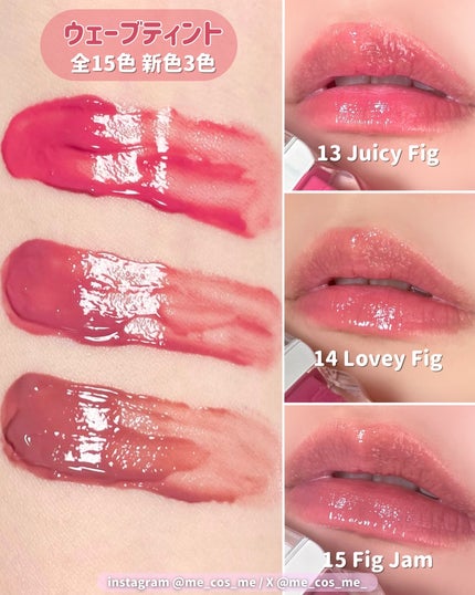 フローウェーブティント/COSNORI/リップティントを使ったクチコミ(3枚目)