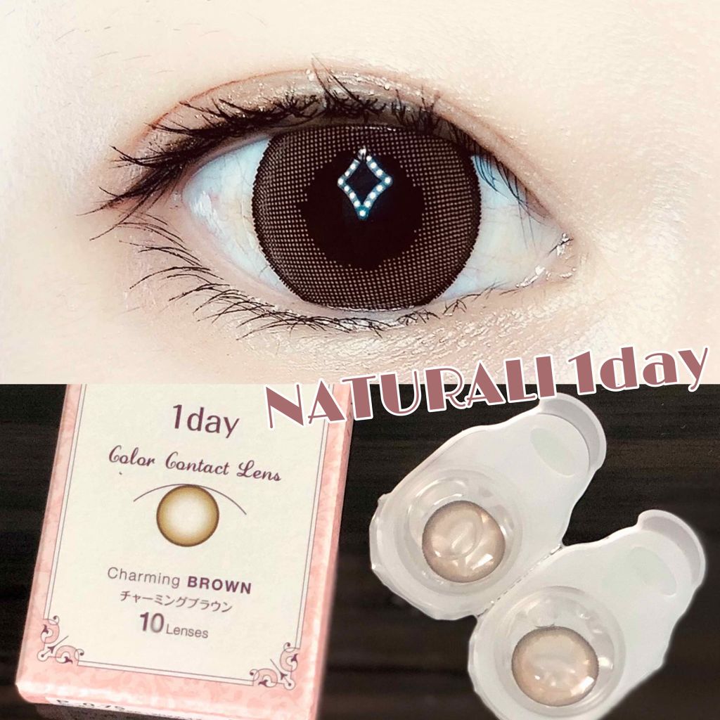 ナチュラリ ワンデー/NATURALI/ワンデー（１DAY）カラコンを使ったクチコミ（1枚目）