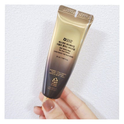 ウミツバメの巣W+アイクリーム/SNP/アイケア・アイクリームを使ったクチコミ(3枚目)