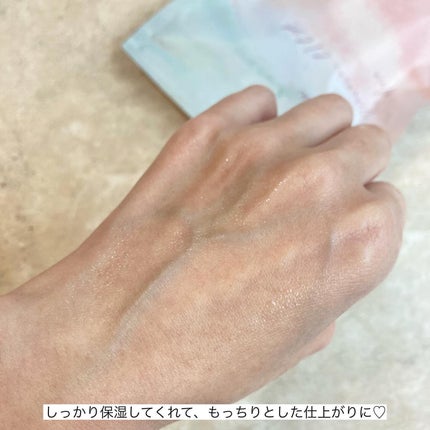 ユーガ ヴィーガン ドクダミシカ マスク/ユーガ/シートマスク・パックを使ったクチコミ(6枚目)