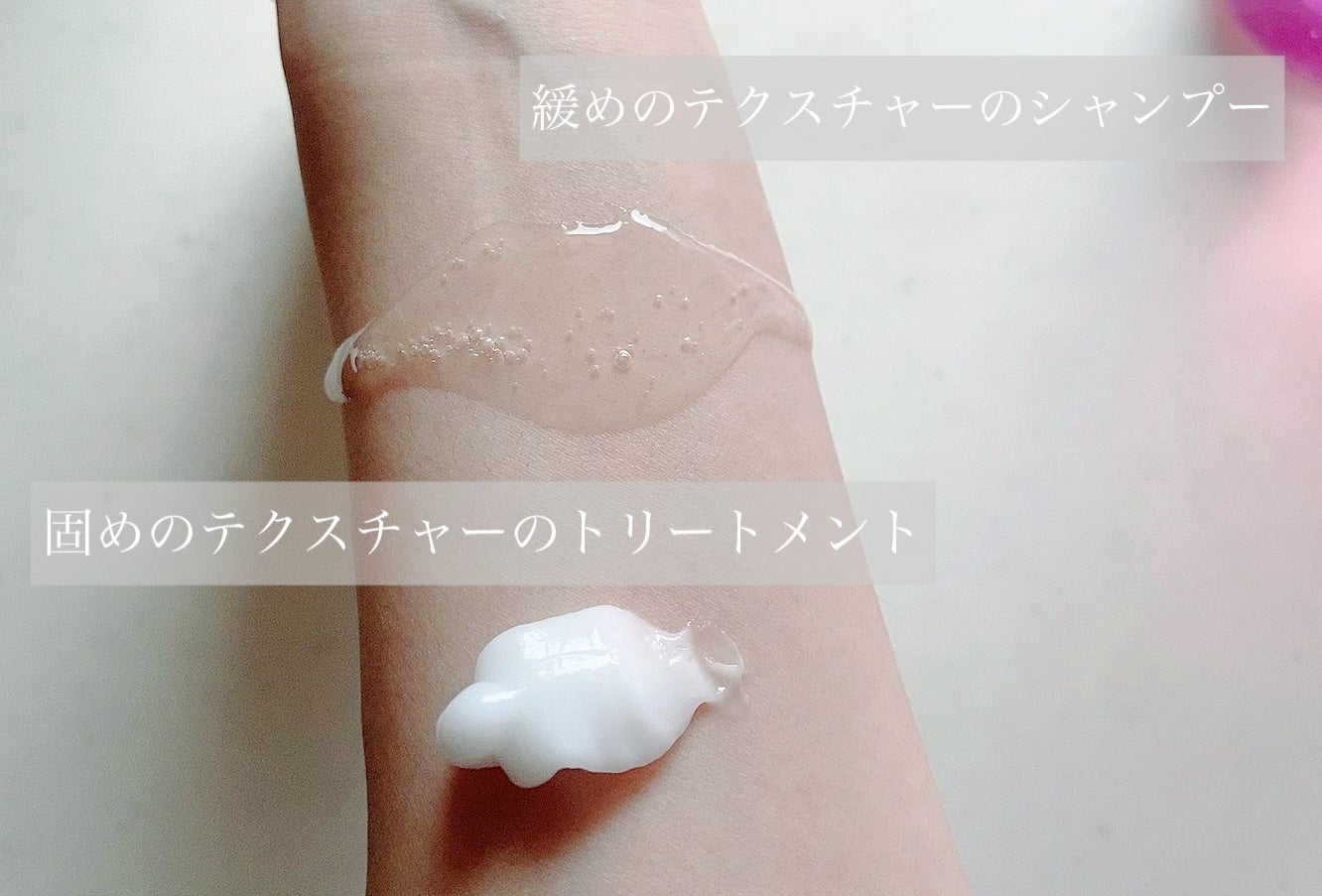 ダメージケア シャンプー/ヘアトリートメント/Number.S /市販シャンプーを使ったクチコミ(2枚目)