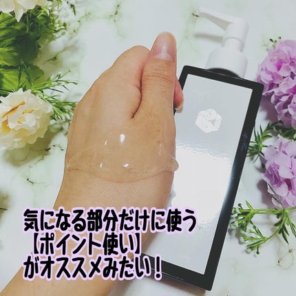 N1us デオトラントソープ/N1us/デオドラント・制汗剤を使ったクチコミ(3枚目)