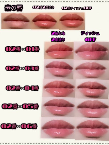 ケイト リップモンスター/KATE/口紅を使ったクチコミ(2枚目)