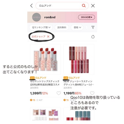 シャドウパレット/dasique/アイシャドウパレットを使ったクチコミ(9枚目)