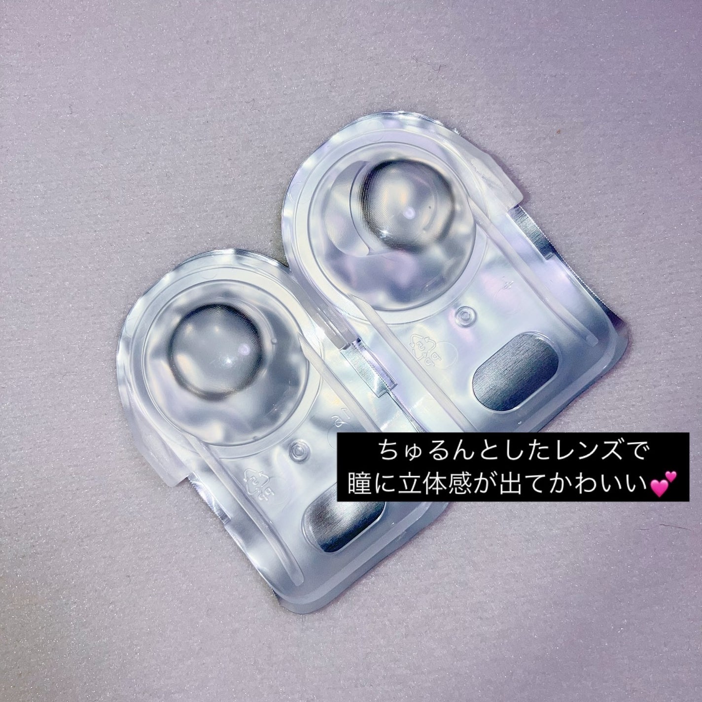 Moodnight 1day/OLENS/カラーコンタクトレンズを使ったクチコミ(6枚目)