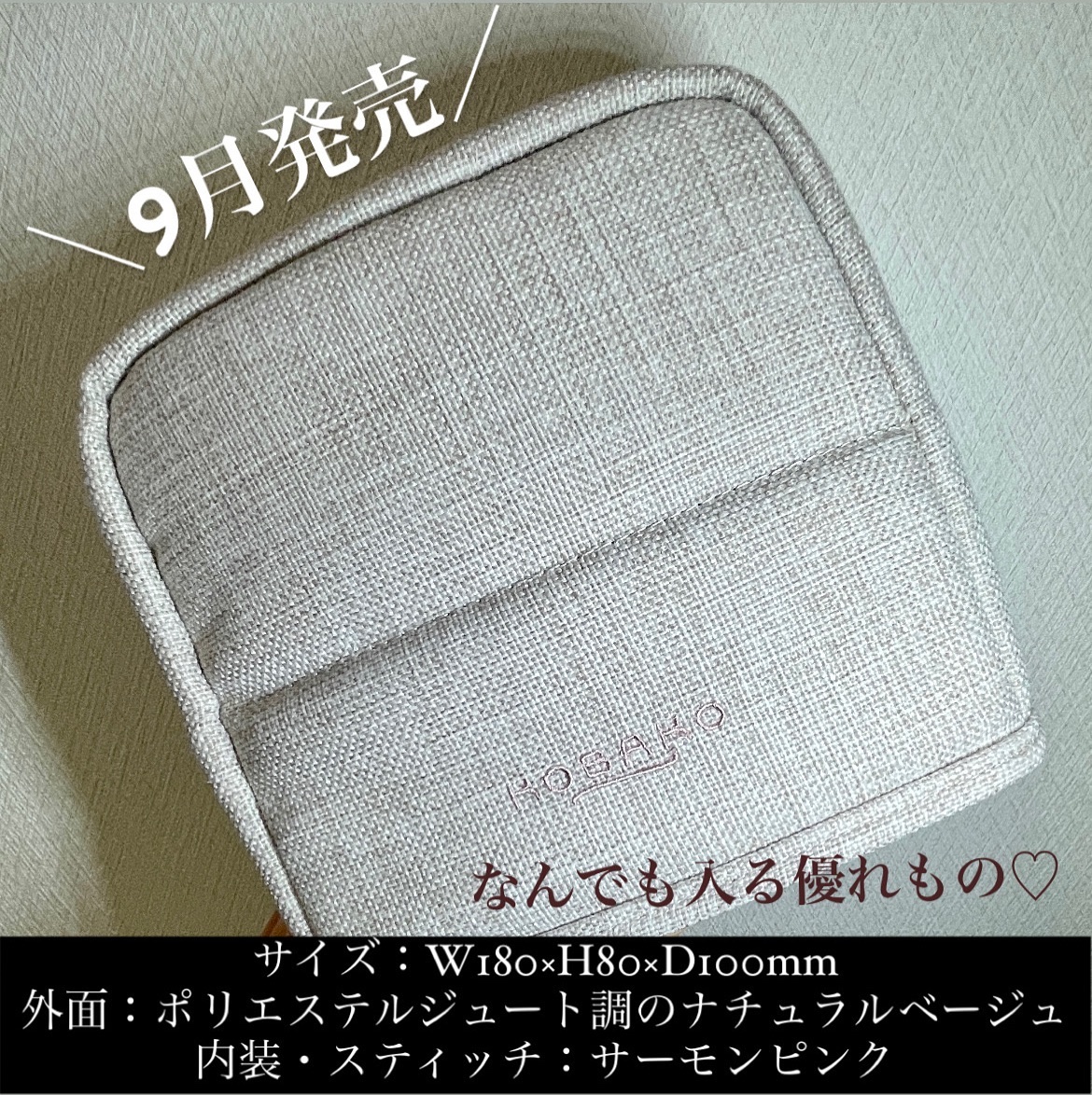 KOBAKO  スクエアメイクポーチ/KOBAKO/化粧ポーチを使ったクチコミ（2枚目）