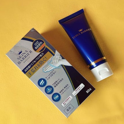 スキナバリア/S SELECT/その他スキンケアを使ったクチコミ(1枚目)