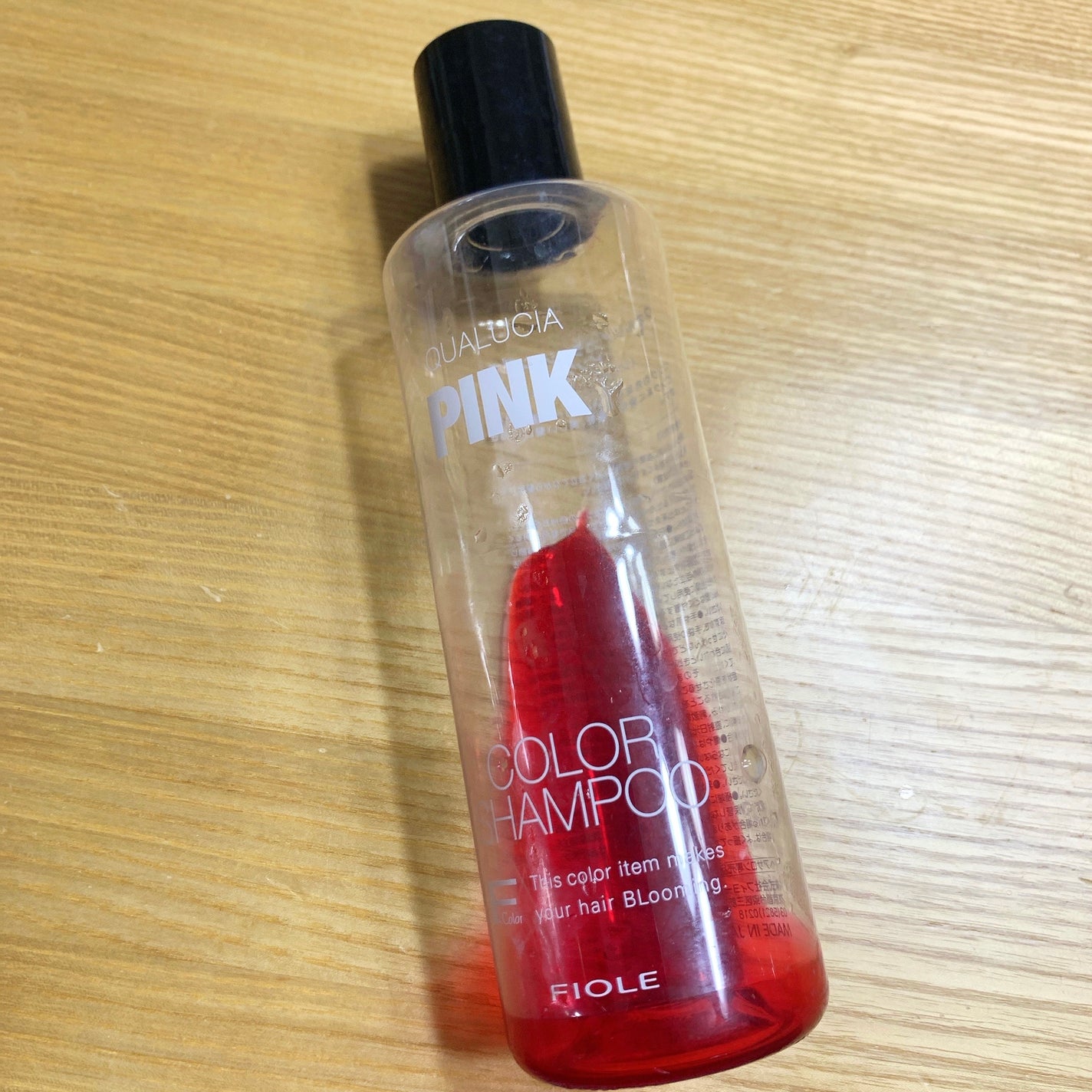 クオルシア カラーシャンプー/クオルシア/市販シャンプーを使ったクチコミ(1枚目)