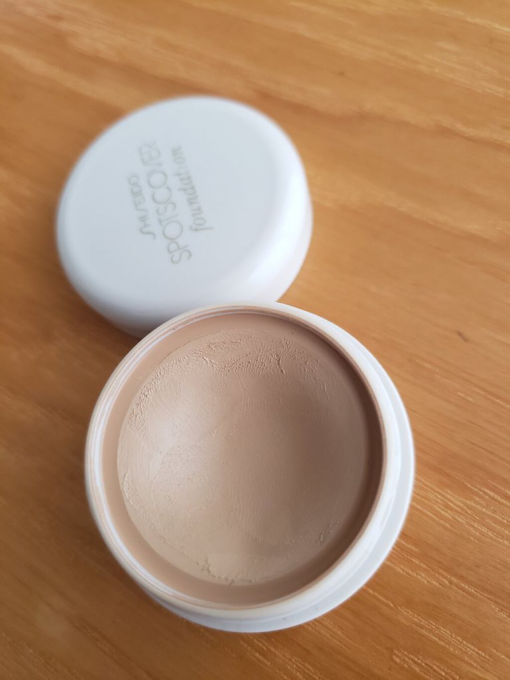 スポッツカバー ファウンデイション/SHISEIDO/クリームコンシーラーを使ったクチコミ(1枚目)