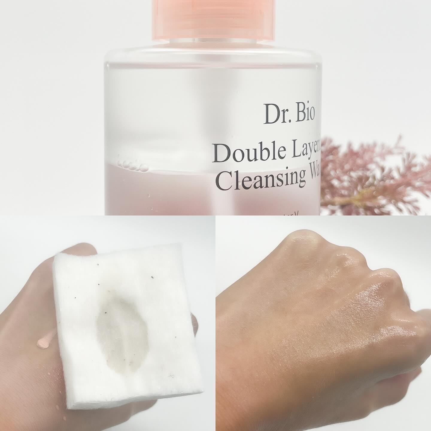 ダブルレイヤリングクレンジングウォーター/Dr.Bio/クレンジングウォーターを使ったクチコミ（2枚目）
