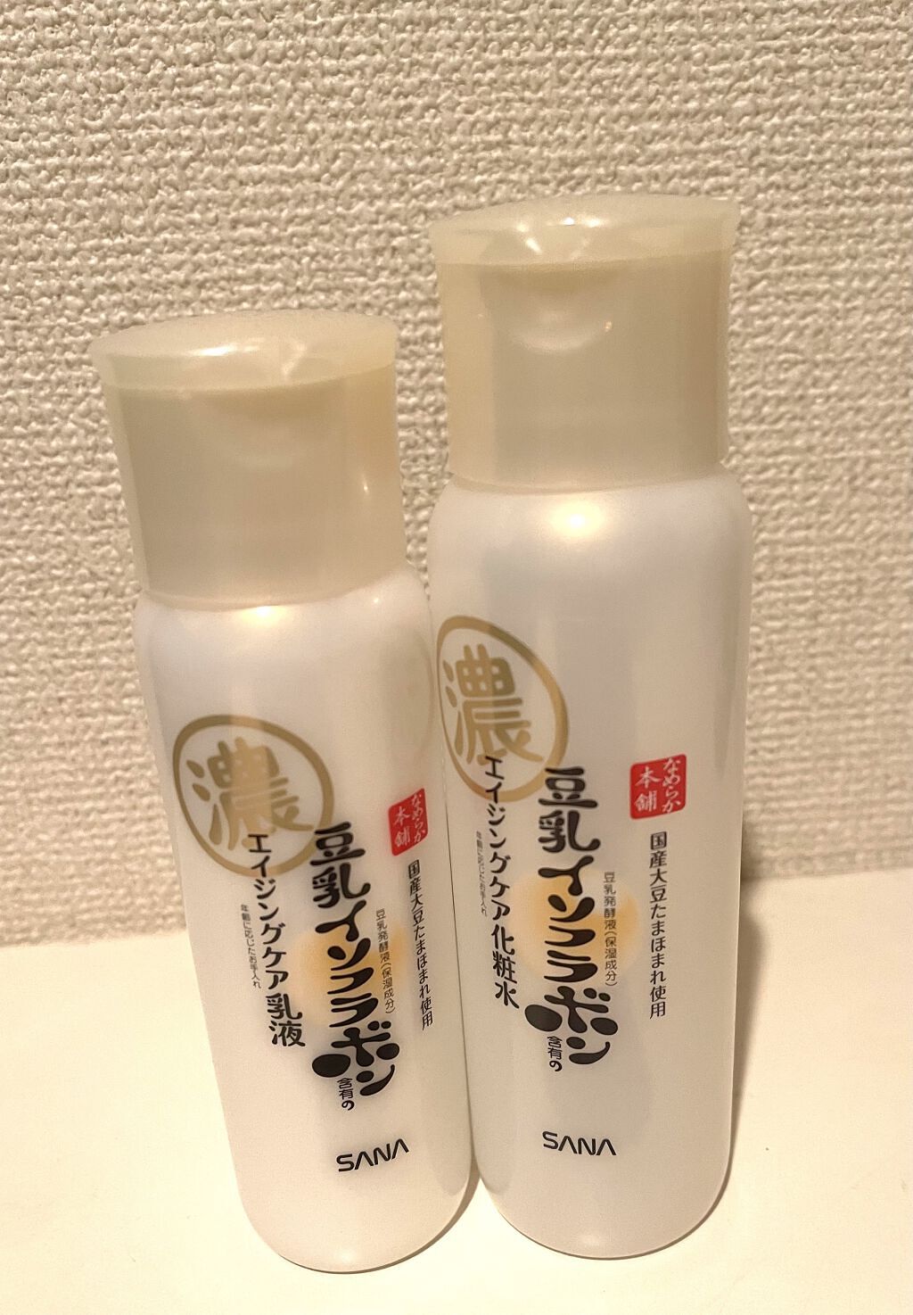 リンクル乳液 N/なめらか本舗/乳液を使ったクチコミ（1枚目）