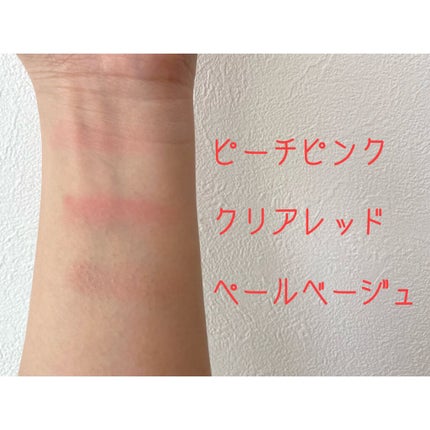 ナチュラル チークN/CEZANNE/パウダーチークを使ったクチコミ(5枚目)