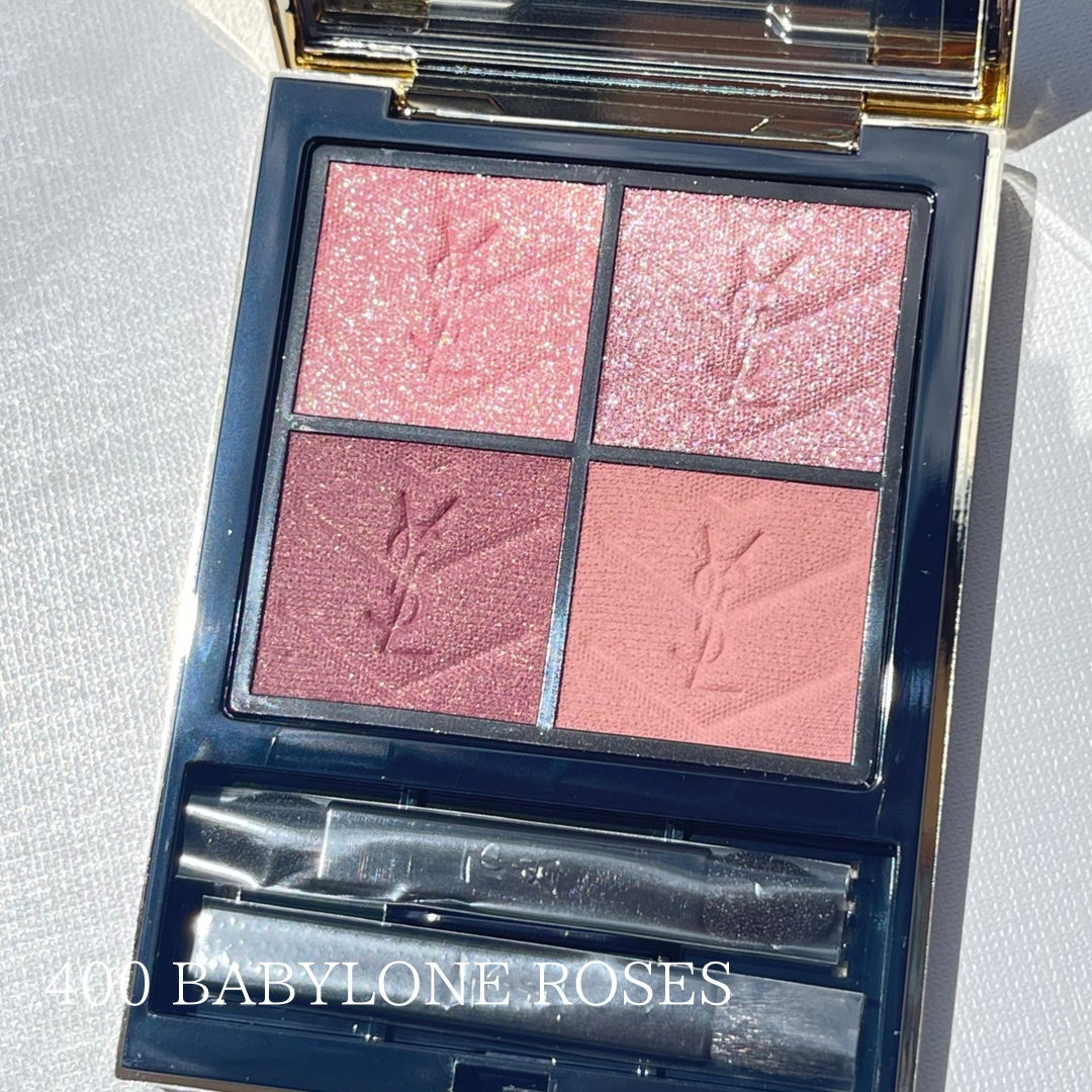クチュール ミニ クラッチ/YVES SAINT LAURENT BEAUTE/アイシャドウパレットを使ったクチコミ(5枚目)