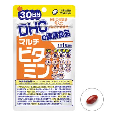 マルチビタミン【栄養機能食品(ビタミンB1・ビタミンC・ビタミンE)】