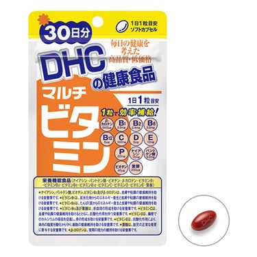 マルチビタミン【栄養機能食品(ビタミンB1・ビタミンC・ビタミンE)】 DHC
