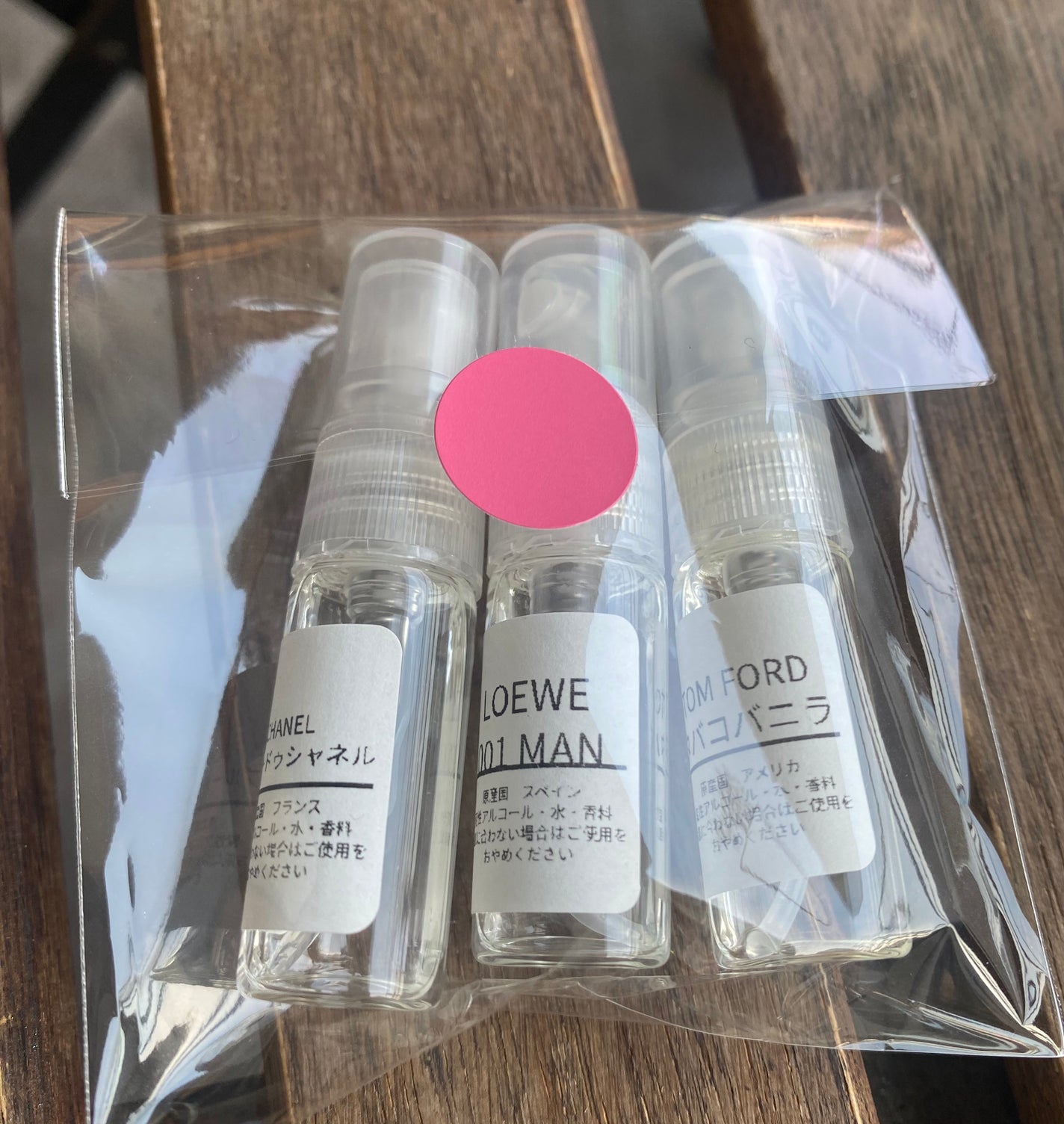 ブルー ドゥ シャネル オードゥ パルファム(ヴァポリザター)/CHANEL/香水(メンズ)を使ったクチコミ(1枚目)