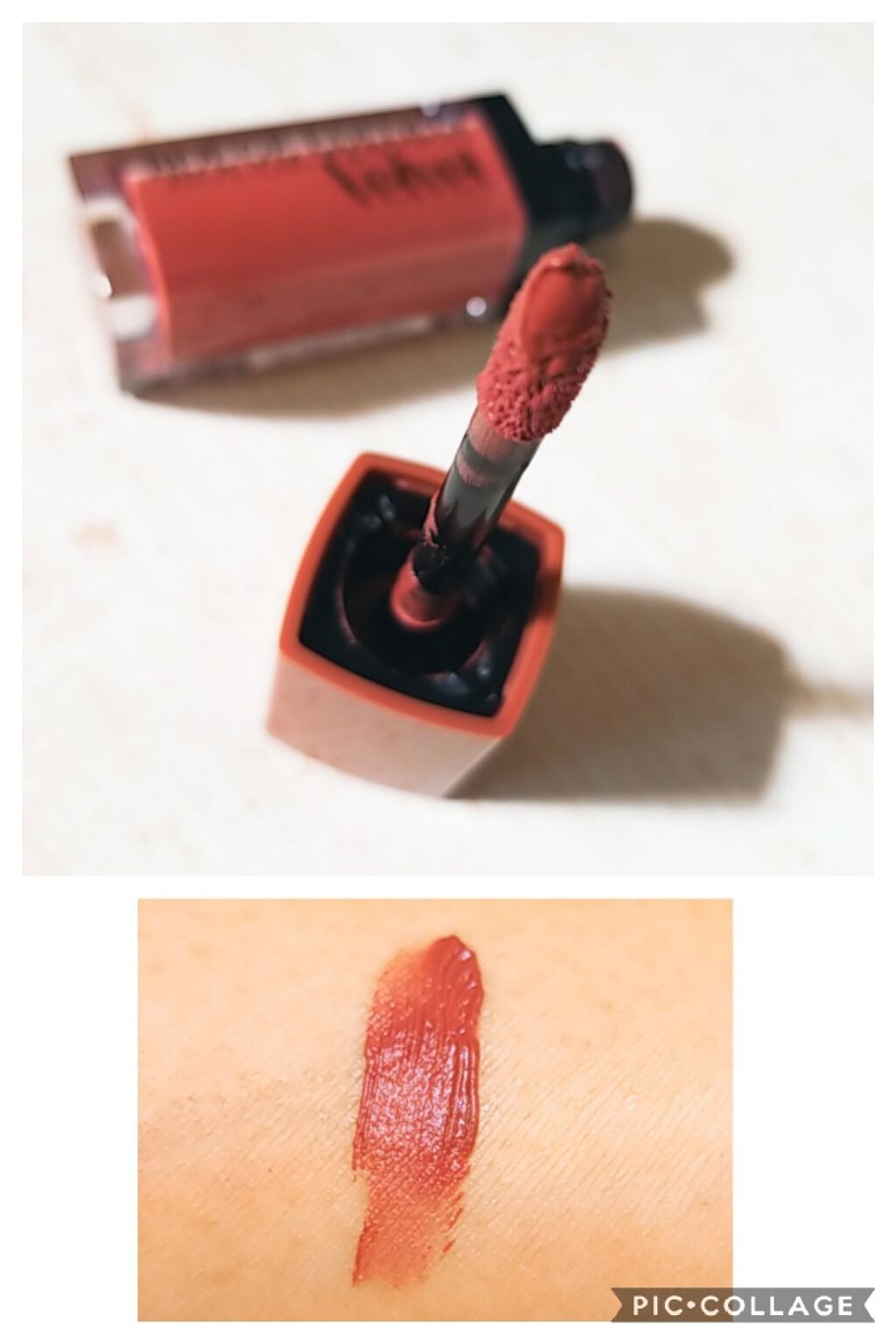 ROUGE EDITION VELVET/BOURJOIS/口紅を使ったクチコミ（3枚目）