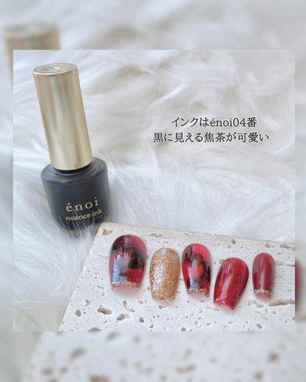 ゆうか🌻LIPSパートナー on LIPS 「BANDI赤べっ甲ネイル 皆さま、こんばんは.。◦♡北海道在住..」(6枚目)