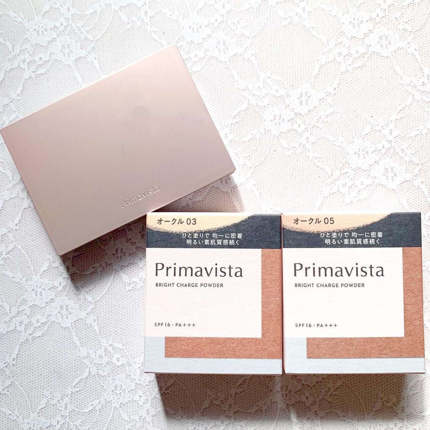 プリマヴィスタ ブライトチャージ パウダー/プリマヴィスタ/パウダーファンデーションを使ったクチコミ(9枚目)