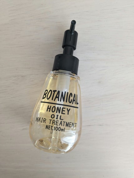 ボタニカル ハニーヘアオイル/ボタニカル/ヘアオイルを使ったクチコミ(1枚目)