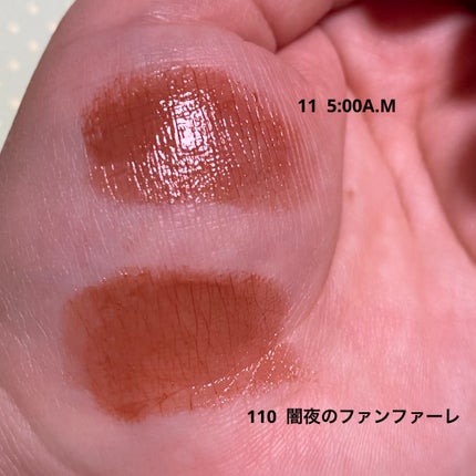 ケイト リップモンスター/KATE/口紅を使ったクチコミ(3枚目)