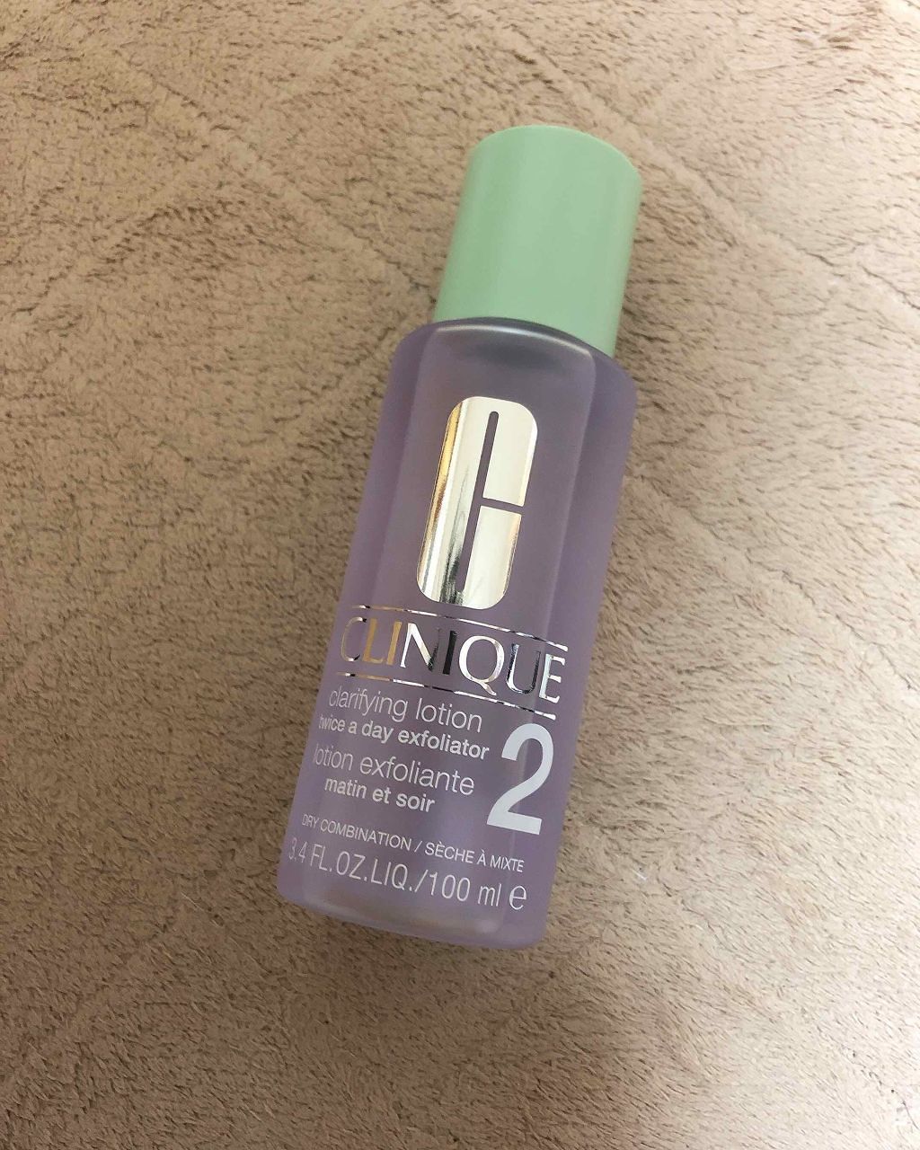 クラリファイング ローション 2/CLINIQUE/拭き取り化粧水を使ったクチコミ(1枚目)