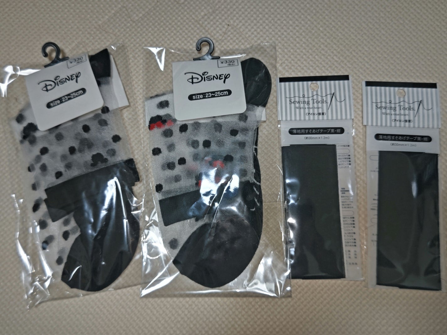 ð»KanonâšçŸåã³ã¹ã¡å³éâºïžè²å å·¥ãªãð on LIPS ãä»åã¯ãã£ã³ãã¥è³Œå
¥åã玹ä»ããããšæããŸããã³ã¹ã¡ã¯ãªããŠæ¥..ãïŒ1æç®ïŒ