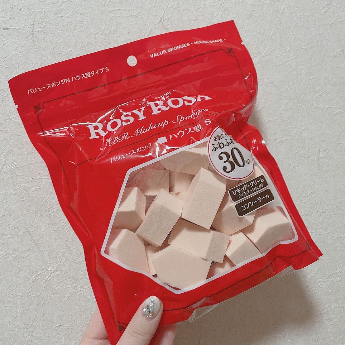 サンシビオ エイチツーオー D/ビオデルマ/クレンジングウォーターを使ったクチコミ（3枚目）