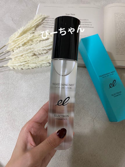 タイトニングミスト/ELECTRON/ミスト状化粧水を使ったクチコミ(2枚目)