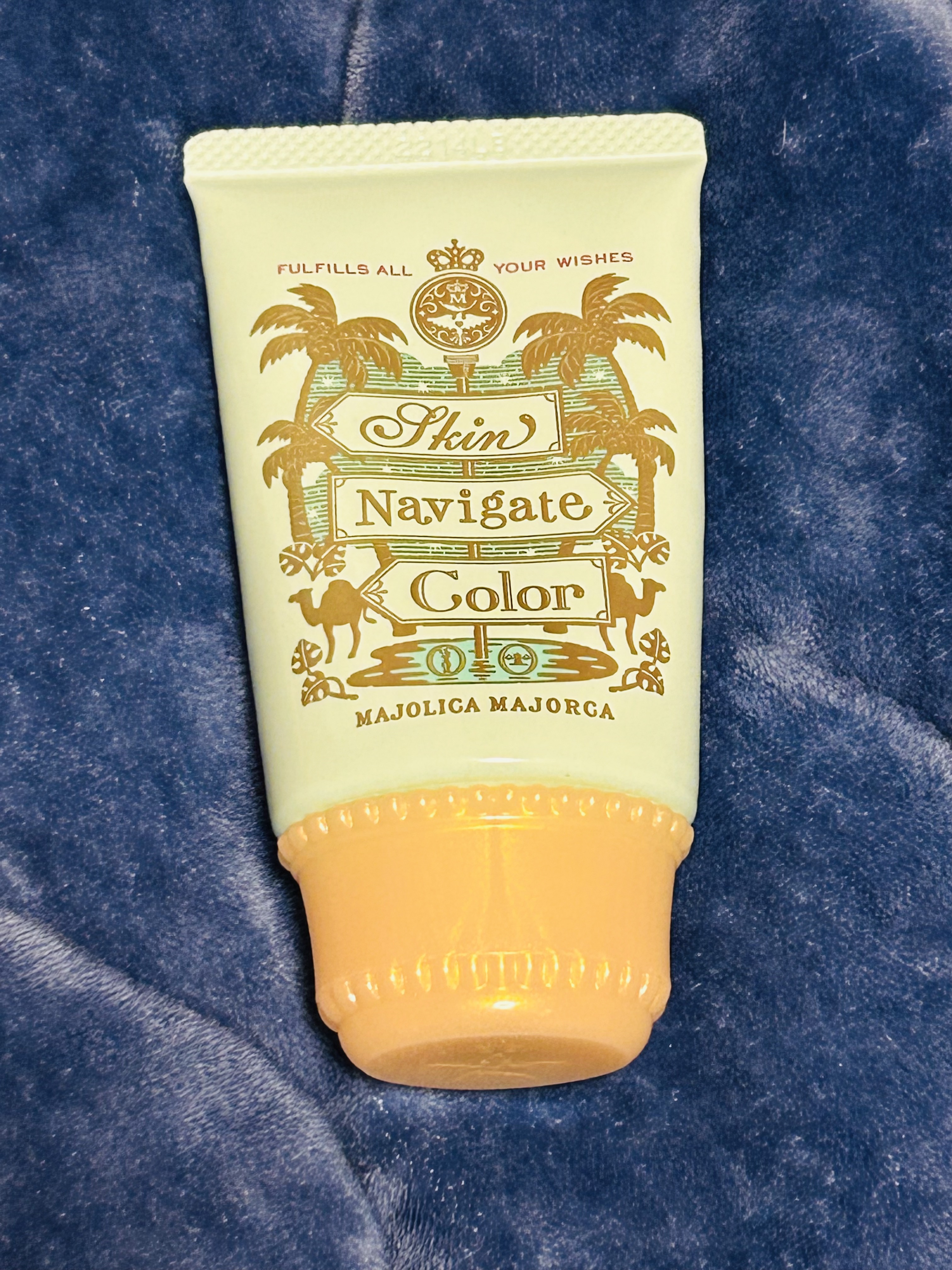 ミルキーラッピングファンデ/MAJOLICA MAJORCA/リキッドファンデーションを使ったクチコミ（1枚目）