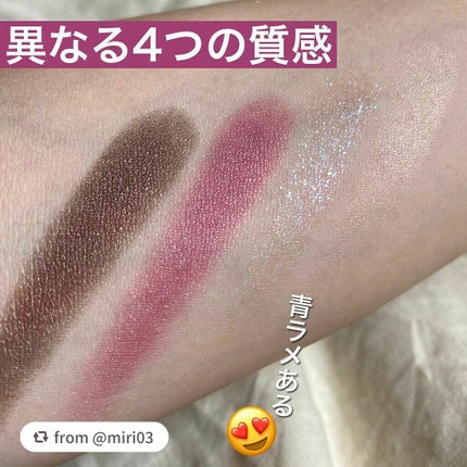 トラップアイパレット/KATE/アイシャドウパレットを使ったクチコミ(2枚目)