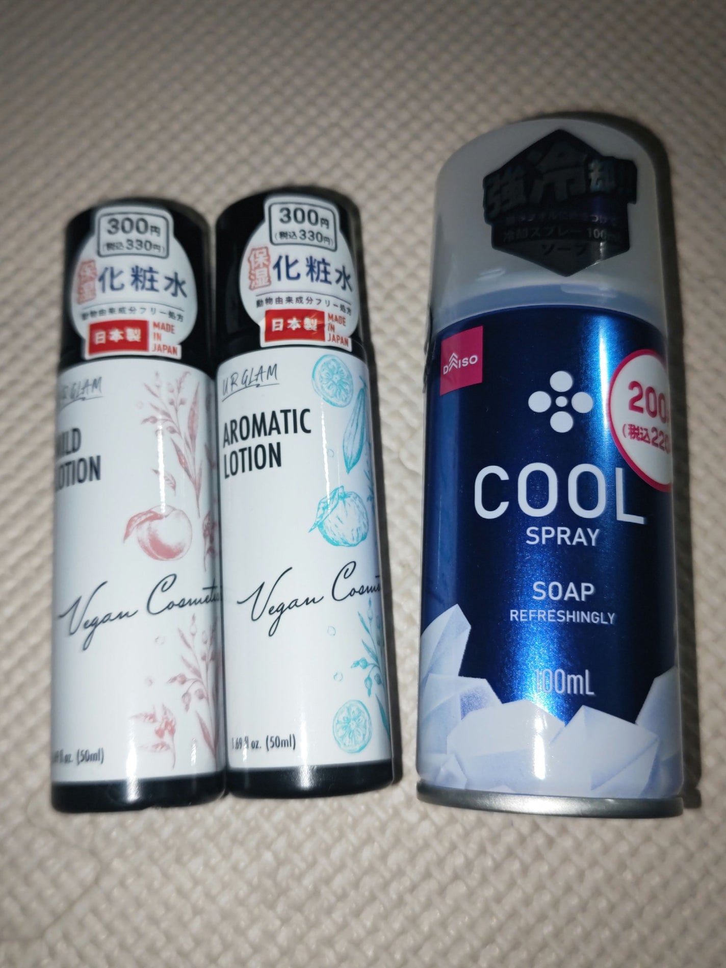 ð»KanonâšçŸåã³ã¹ã¡å³éâºïžè²å å·¥ãªãð on LIPS ãä»åã¯DAISO賌å
¥åã玹ä»ããããšæããŸããæ¥çšåããããŸã..ãïŒ9æç®ïŒ