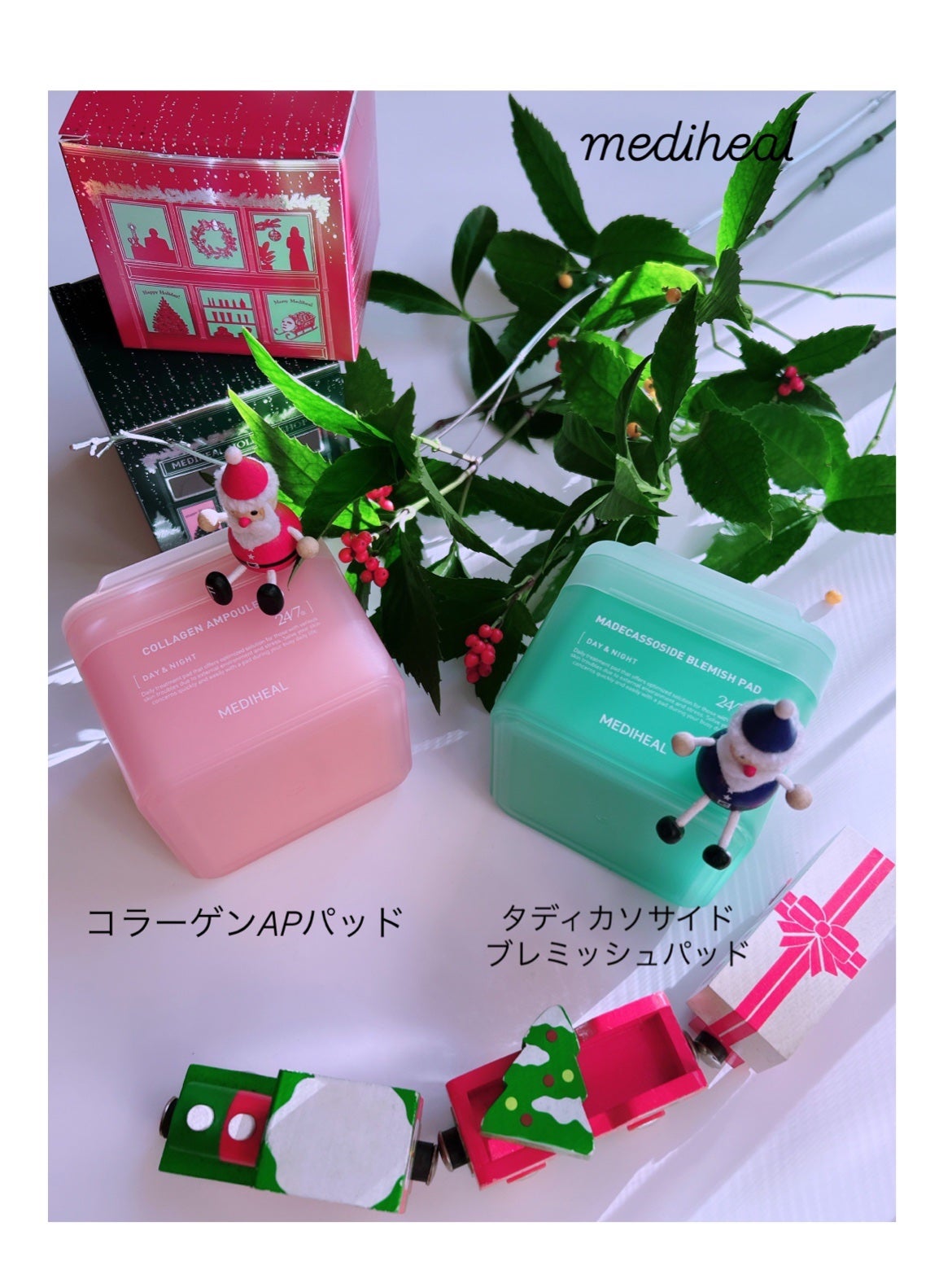 ルルロロ on LIPS 「2024.12.18.Mediował𓆸⡱🎄クリスマスムードの..」(1枚目)