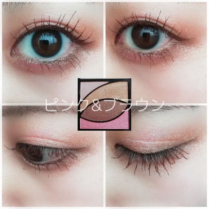 UR GLAM VELVET EYE COLOR PALETTE/U R GLAM/アイシャドウパレットを使ったクチコミ(4枚目)