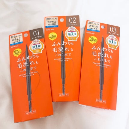 パウダリーアイブロウペンシル スリム/ミゼルエディ/アイブロウペンシルを使ったクチコミ(4枚目)