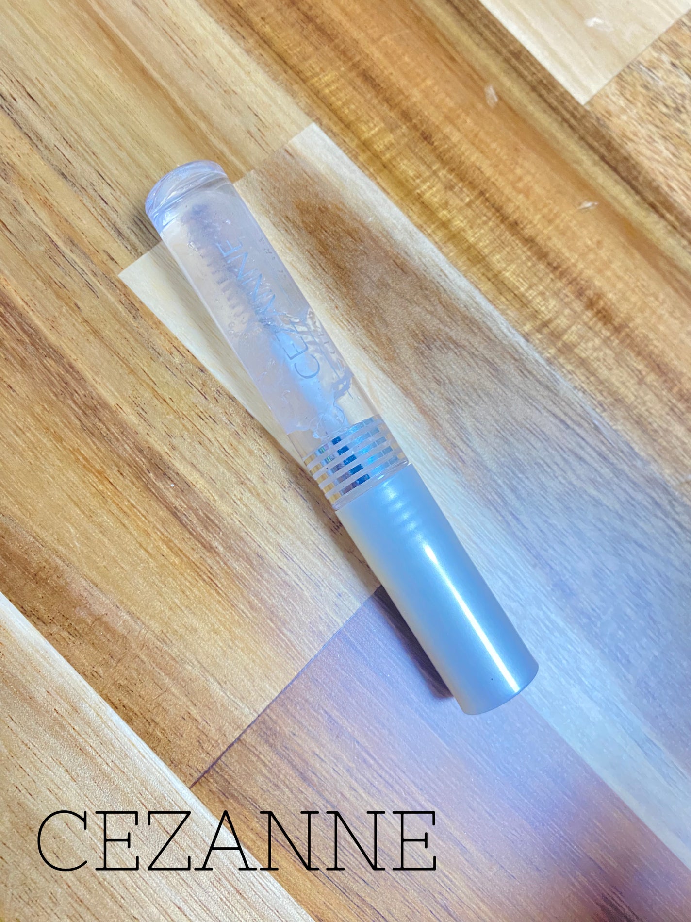 クリア マスカラR/CEZANNE/マスカラ下地を使ったクチコミ(1枚目)