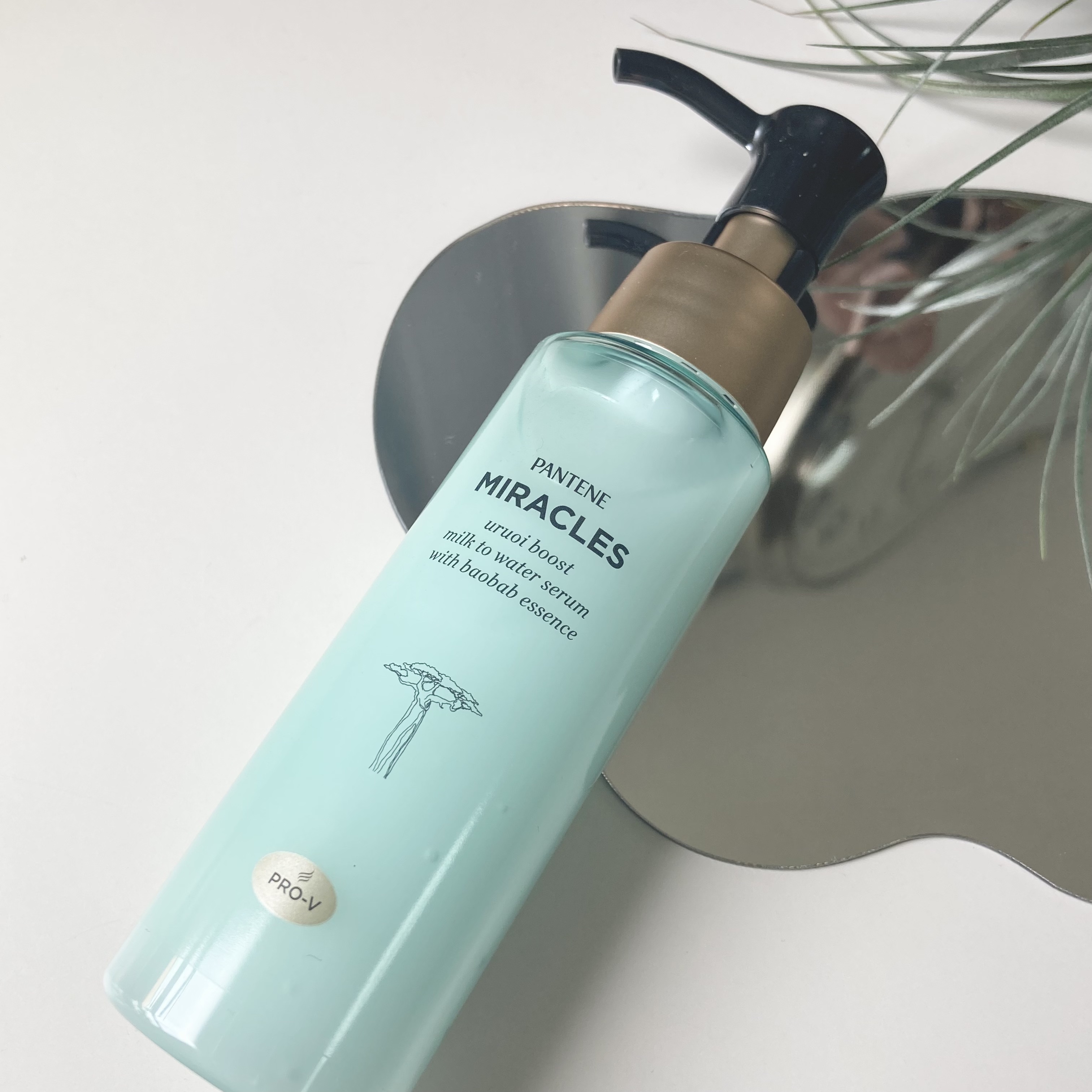 ミラクルズ うるおいブーストミルクウォーターセラム/パンテーン/アウトバストリートメントを使ったクチコミ（2枚目）