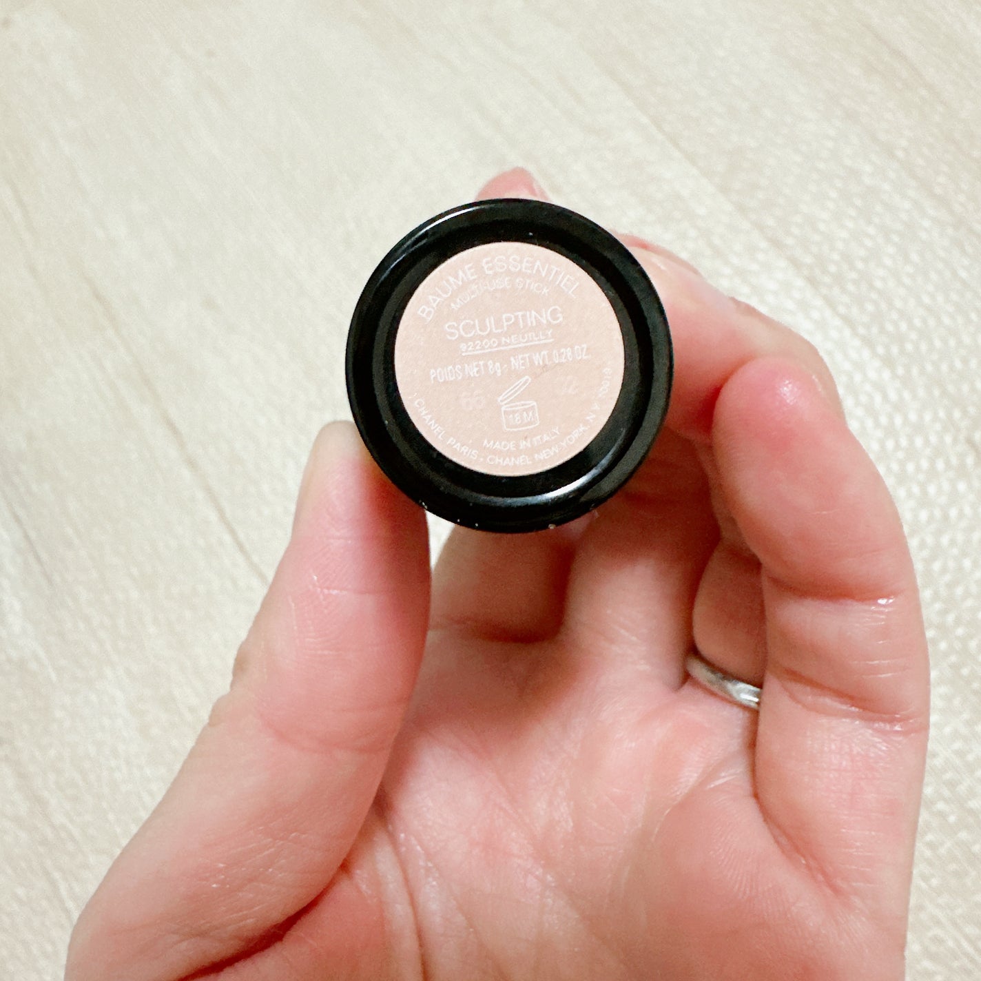 ボーム エサンシエル/CHANEL/スティックハイライトを使ったクチコミ(2枚目)