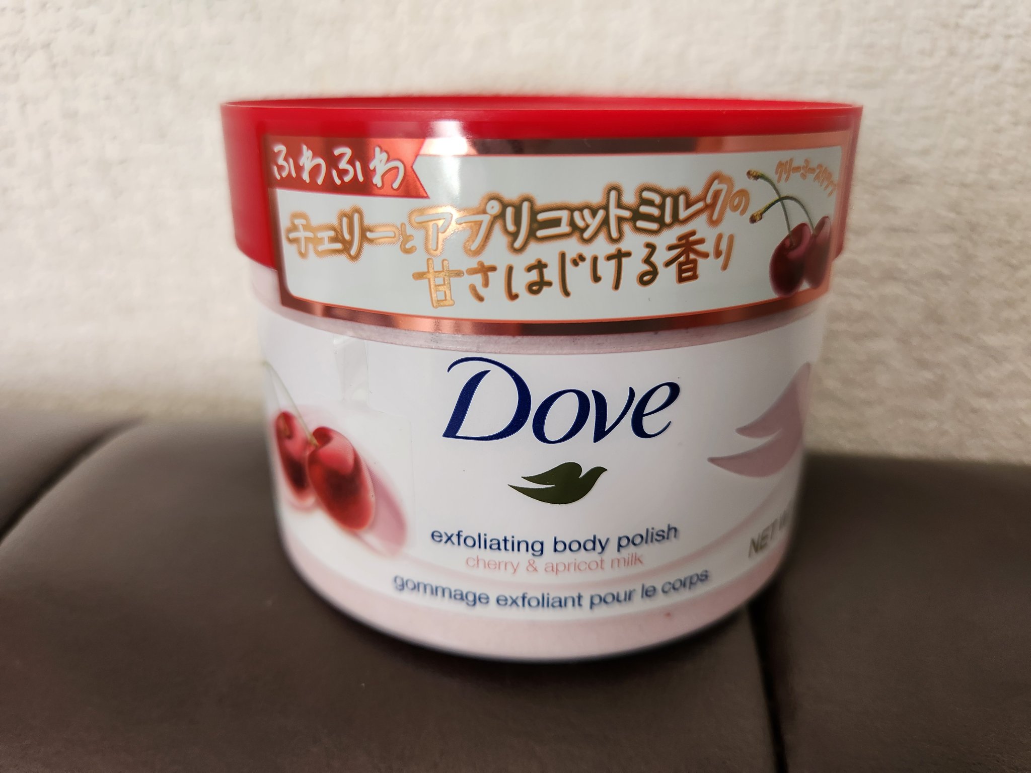 メロウシャンプー/メロウトリートメント/plus eau/市販シャンプーを使ったクチコミ（2枚目）