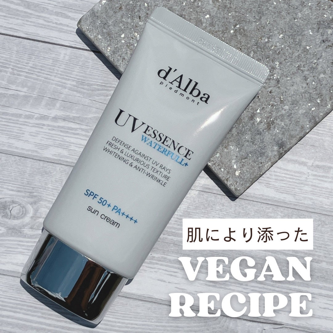 ダルバ ウォータフル エッセンス サンクリーム/ダルバ/日焼け止めクリームを使ったクチコミ(1枚目)