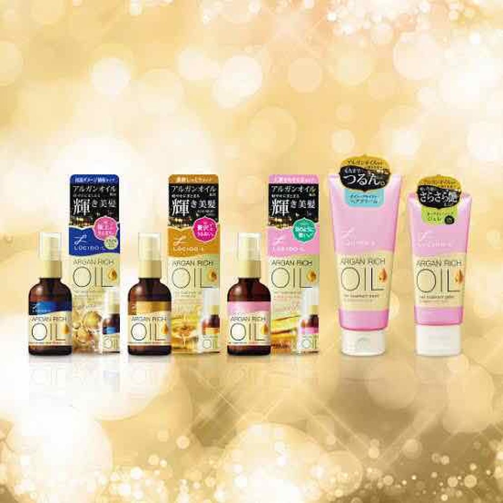 オイルトリートメント #EXヘアオイル/ルシードエル/ヘアオイルを使ったクチコミ（1枚目）