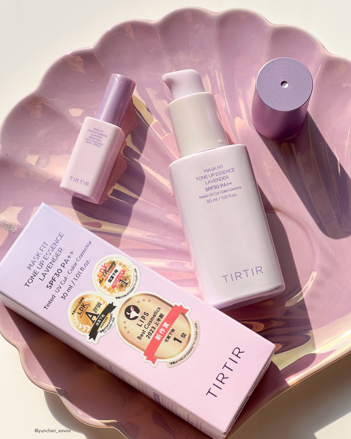 マスクフィットトーンアップエッセンス/TIRTIR(ティルティル)/化粧下地を使ったクチコミ(3枚目)