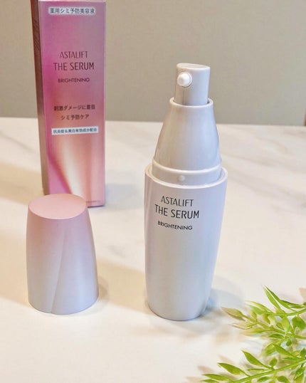 ザ セラム ブライトニング/アスタリフト/美容液を使ったクチコミ(2枚目)