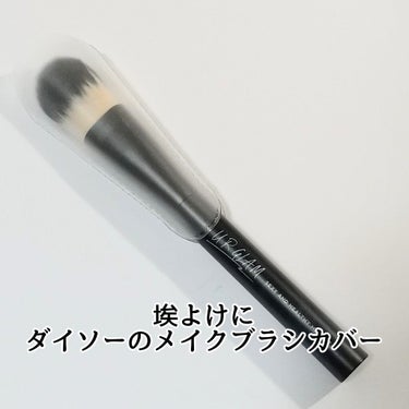 UR GLAM　FOUNDATION BRUSH（ファンデーションブラシ）/U R GLAM/メイクブラシを使ったクチコミ（3枚目）