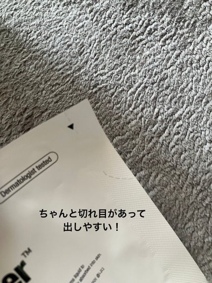 ドクタージャルト シェイキング ラバー シェイク&ショット/Dr.Jart+/シートマスク・パックを使ったクチコミ(3枚目)