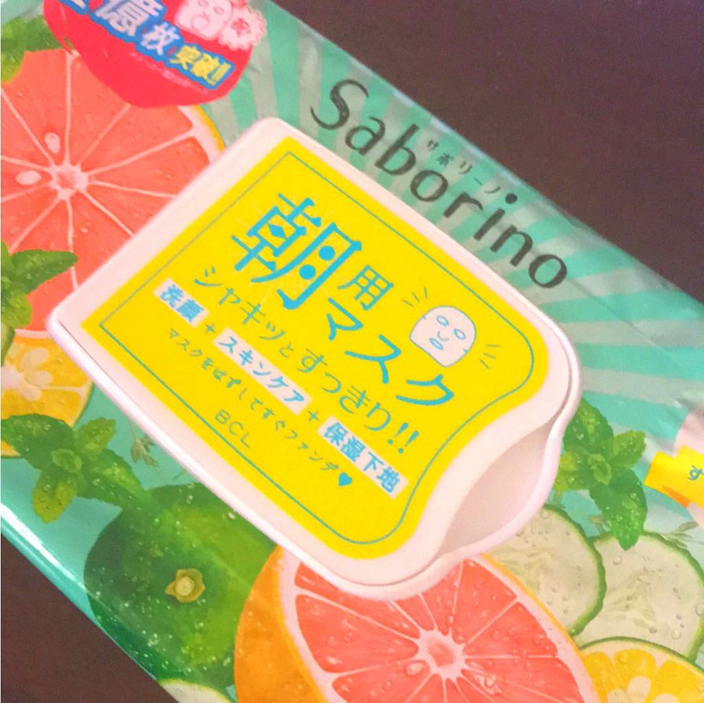 目ざまシート ひきしめタイプ/サボリーノ/シートマスク・パックを使ったクチコミ(1枚目)