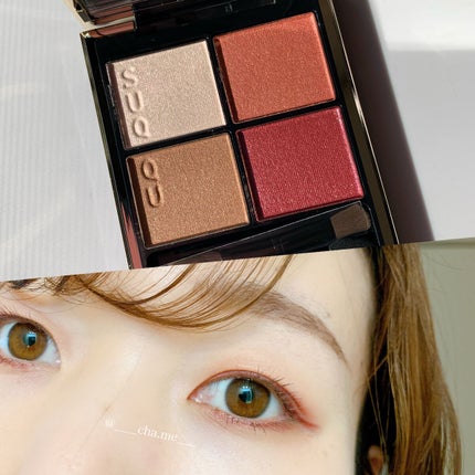 シグニチャー カラー アイズ/SUQQU/アイシャドウパレットを使ったクチコミ(1枚目)