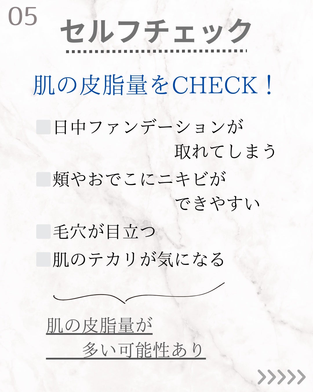 yuuð¿ããã©ãã100ã on LIPS ãããã°ãã¯âºïžâïžçŸå®¹åž«æŽ10幎以äžã®yuuã§ããæ¥é ã®ãµãã³..ãïŒ7æç®ïŒ